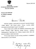 List Minister Edukacji Narodowej Krystyny ybackiej. 